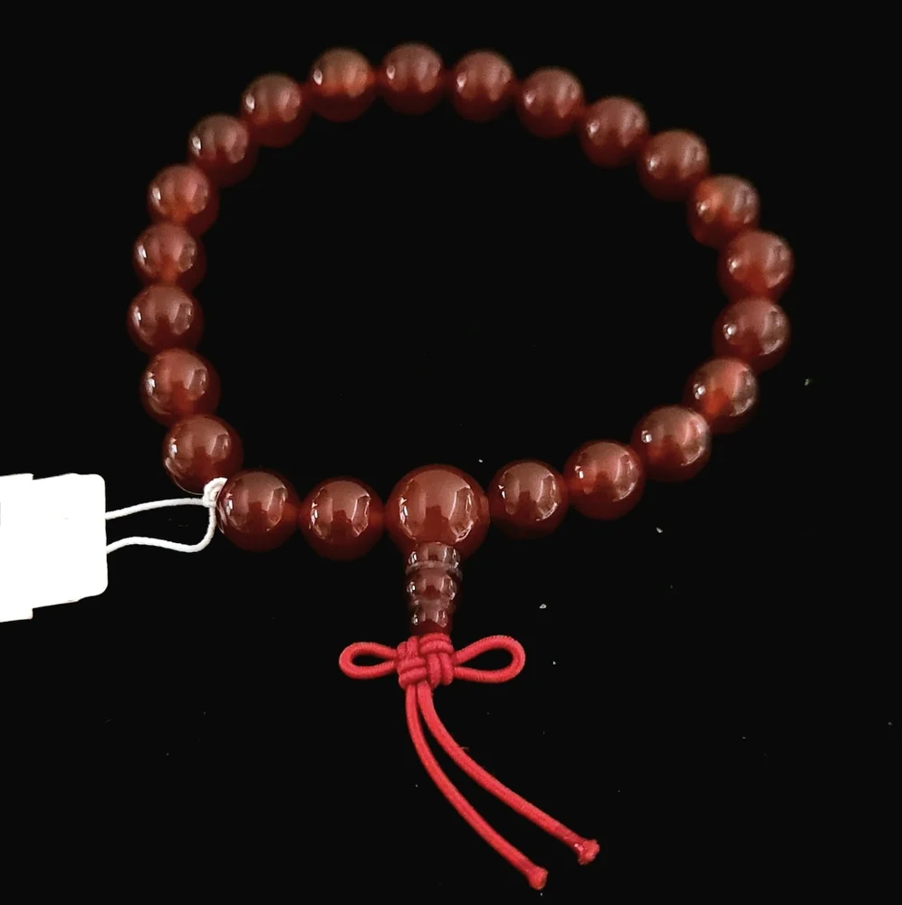 D.S. Starr Power Beads Bracelet